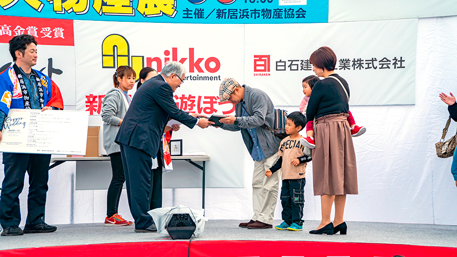 2019年 銅婚イベント