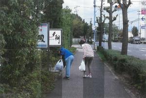 イオンモール株式会社新居浜ＳＣ１