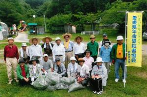 愛媛県年金受給者協会新居浜支部１