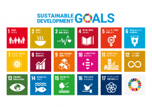 SDGｓ