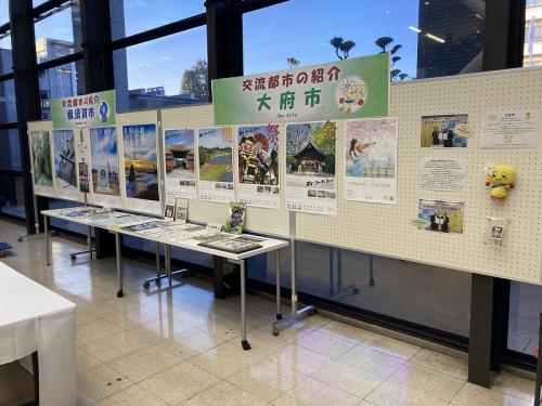 ロビー展写真１