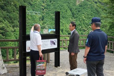 鉱山鉄道