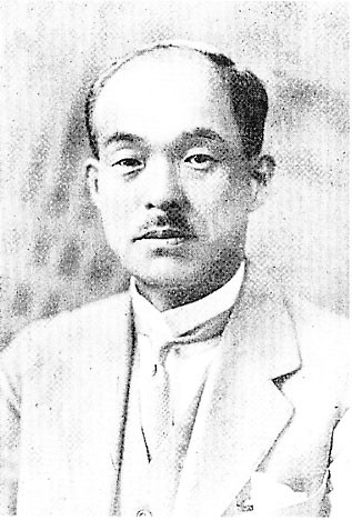 鷲尾勘解治