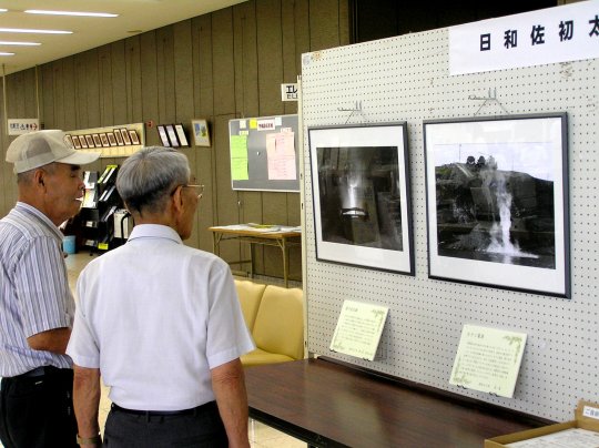 写真展の様子