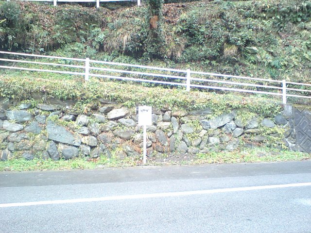 牛車道跡と眼鏡橋