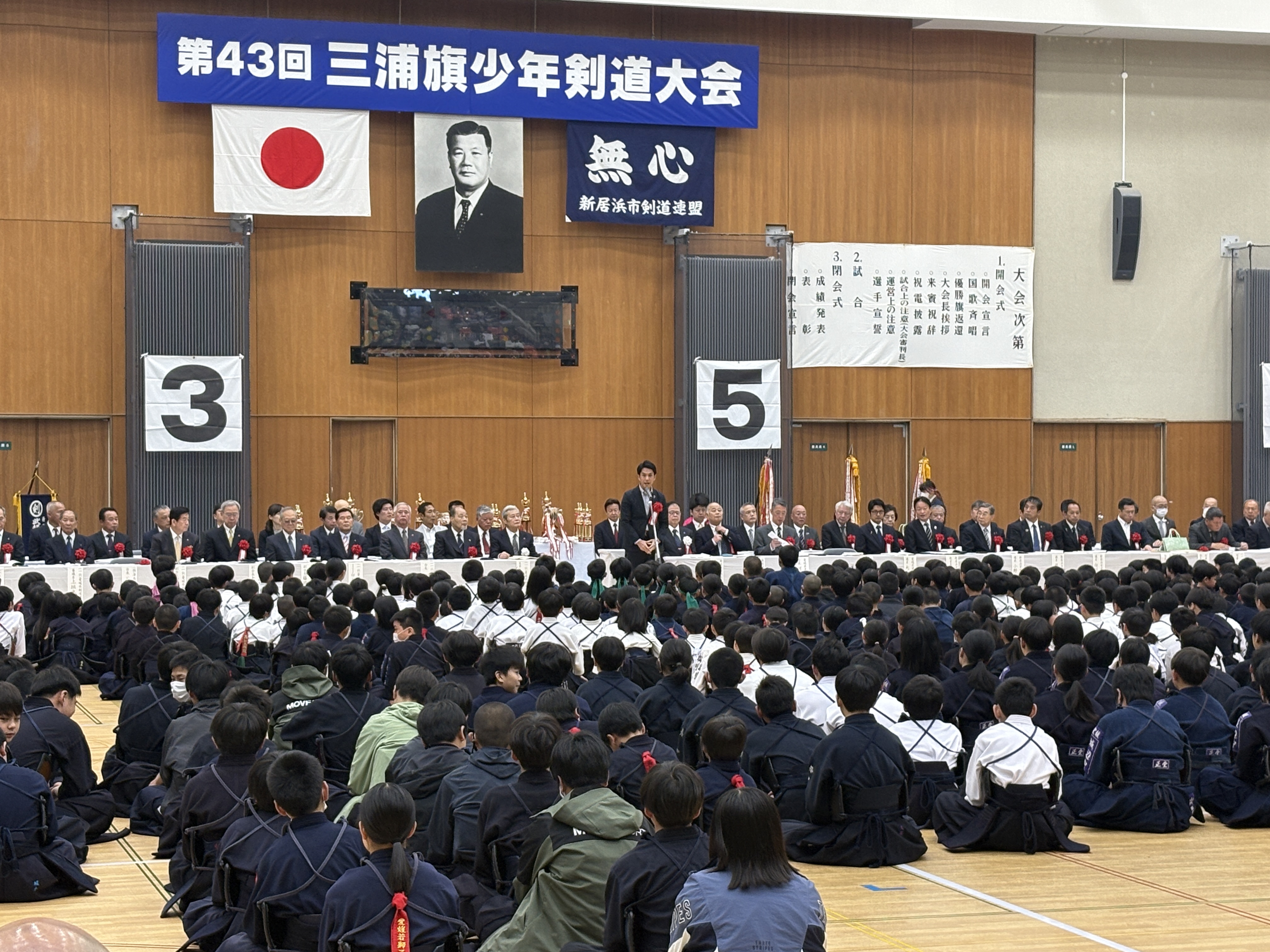 5.11