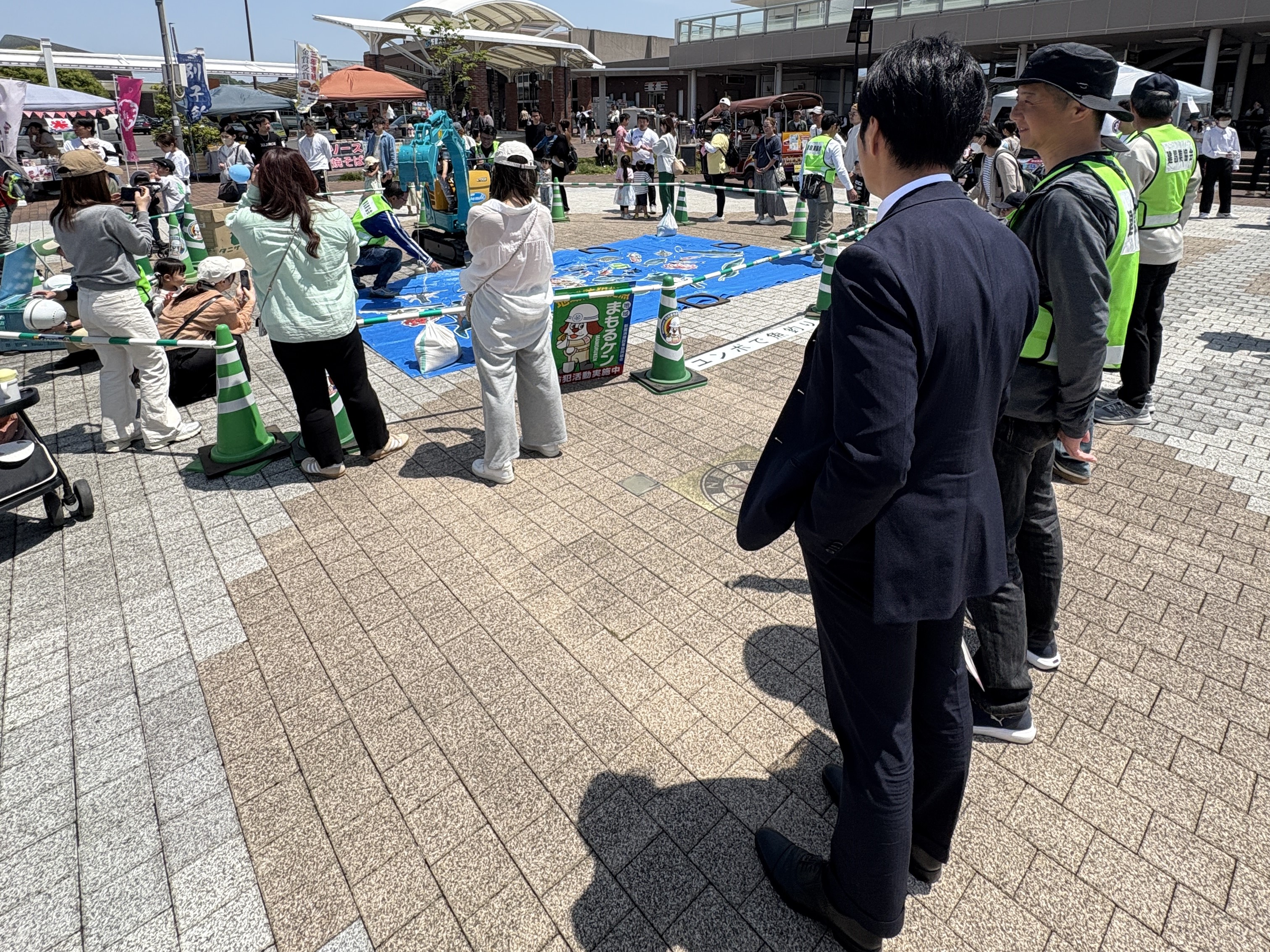 ハピフェス