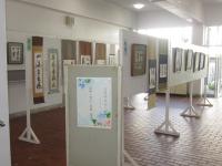 書道1