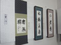 書道3