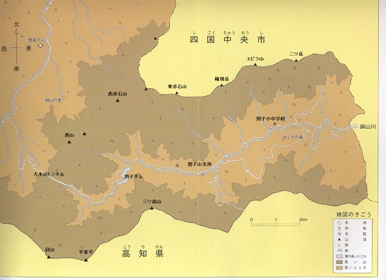 別子中学校周辺の地図です