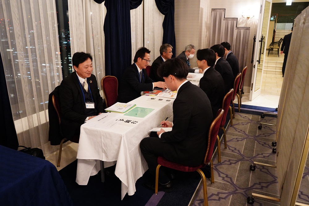 企業説明会　西日本ブロック交流会