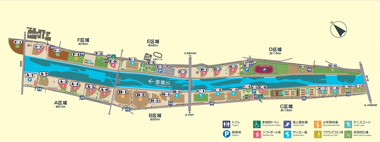 国領川緑地グラウンド位置図