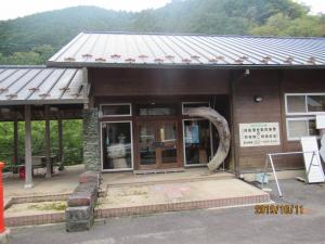 別子山ふるさと館正面