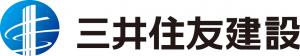 三井住友建設株式会社