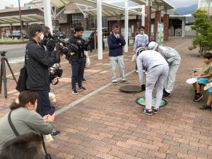 設置状況