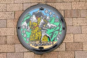 設置されたマンホール