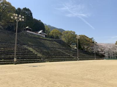 山根グラウンド