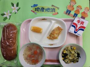 七福芋パン